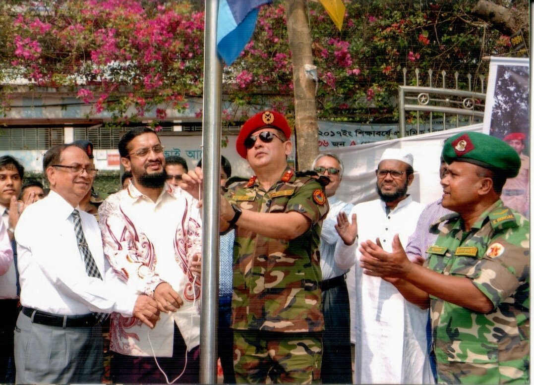 The inauguration of the BNCC programme at the school