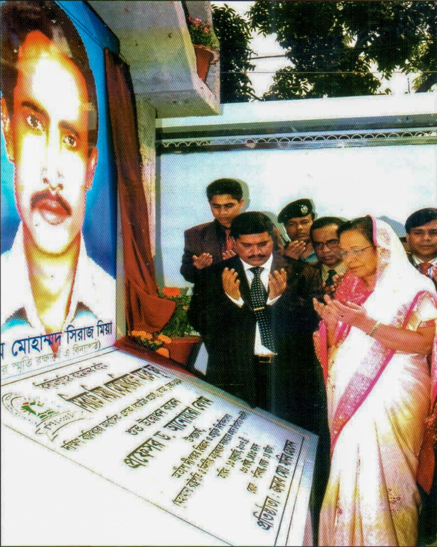 The school inauguration ceremony, 13 January 2007