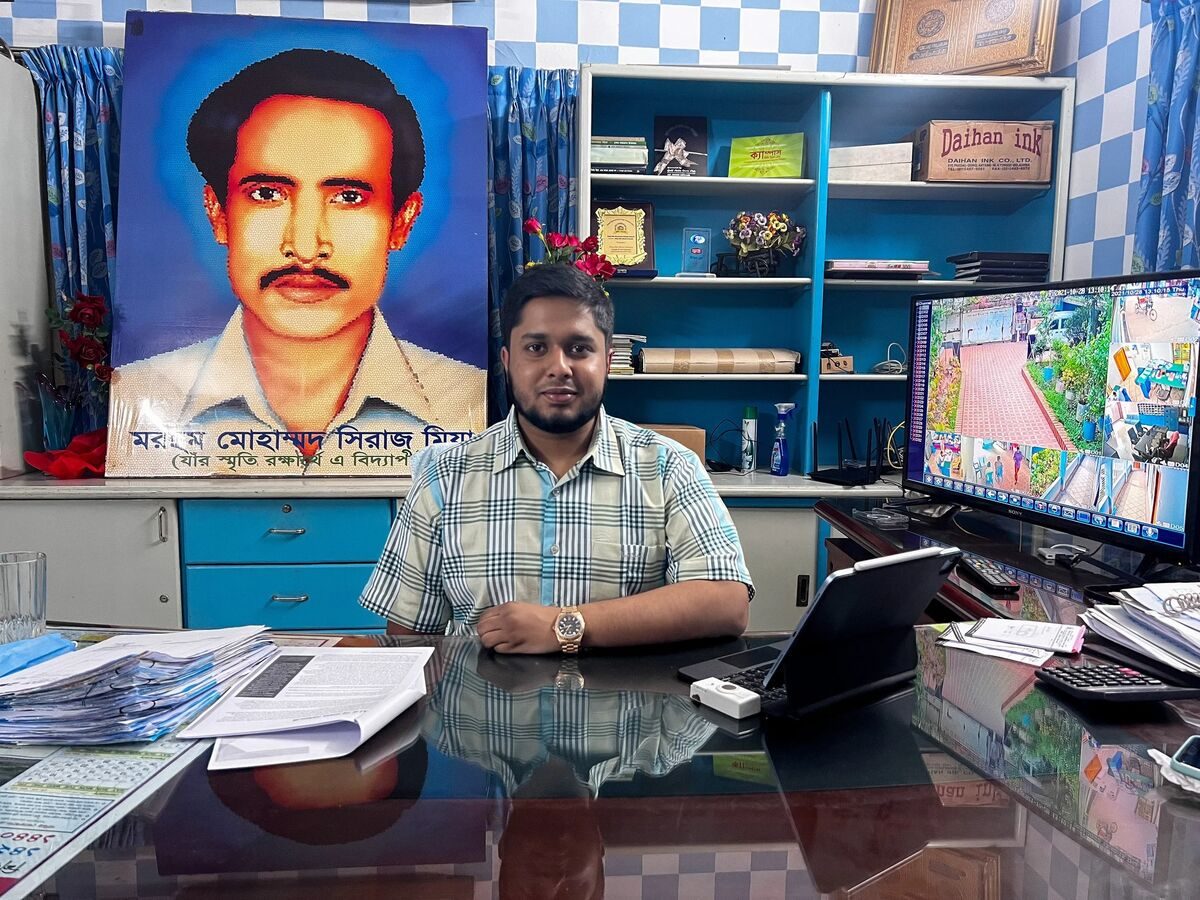 Md. Rafy Hossain