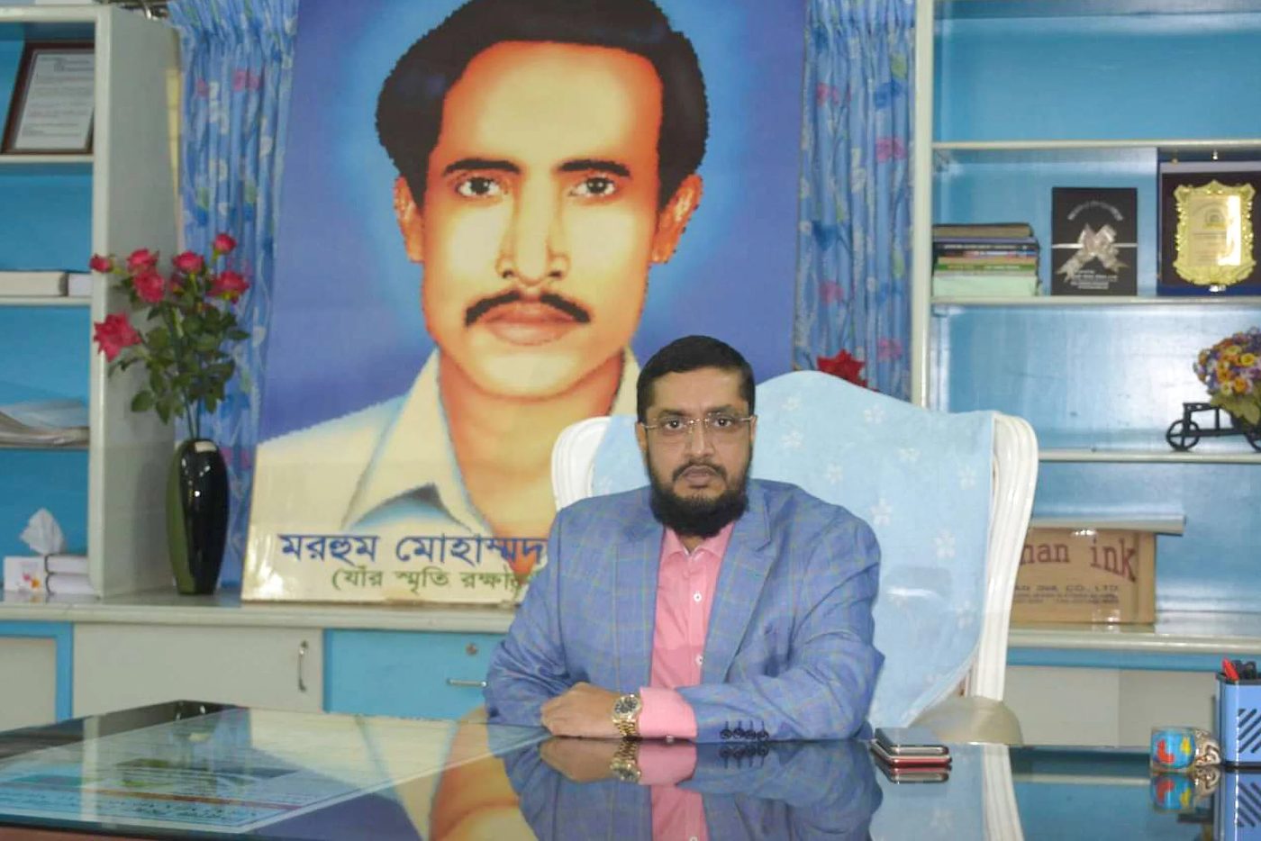 Md. Monir Hossain